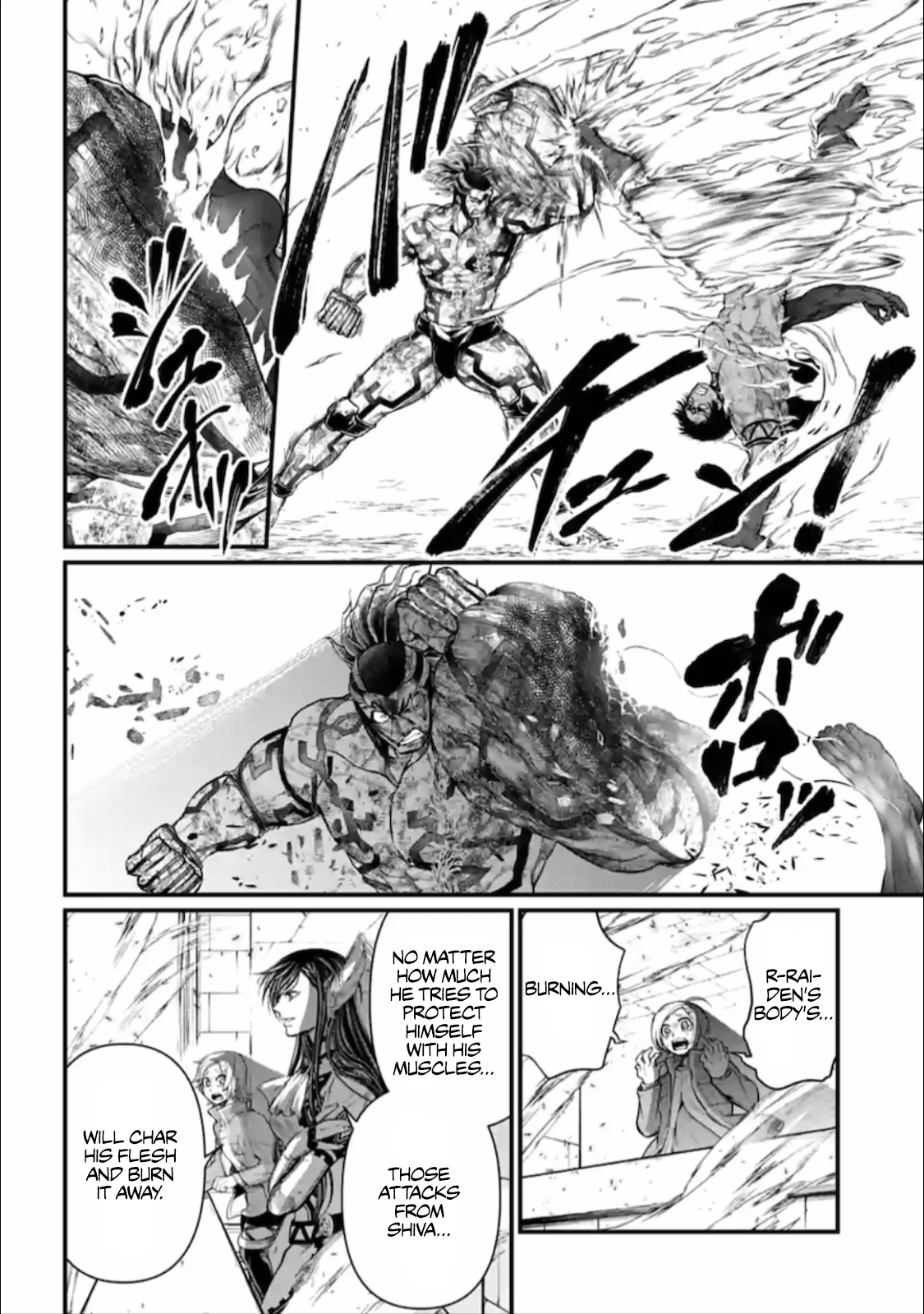 Record Of Ragnarok, Chapter 41 image 07